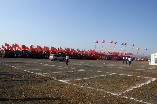 28圈(中国集团)官方网站