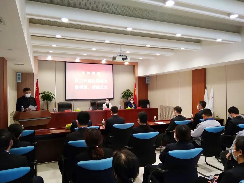 28圈(中国集团)官方网站