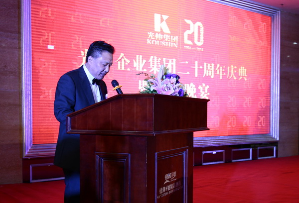 28圈(中国集团)官方网站