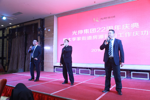 28圈(中国集团)官方网站