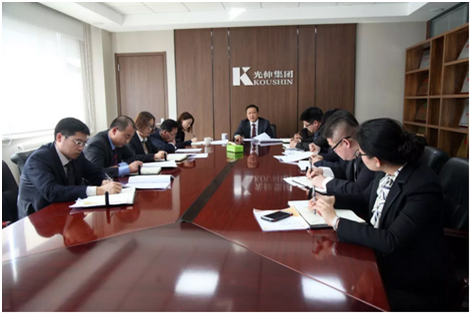 28圈(中国集团)官方网站