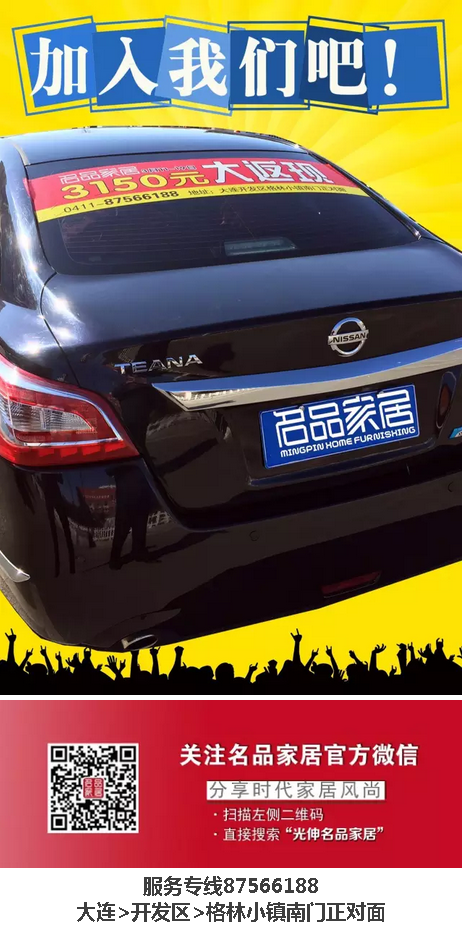 28圈(中国集团)官方网站