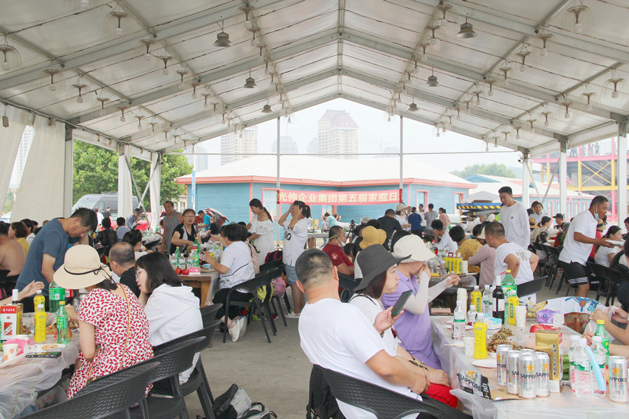 28圈(中国集团)官方网站