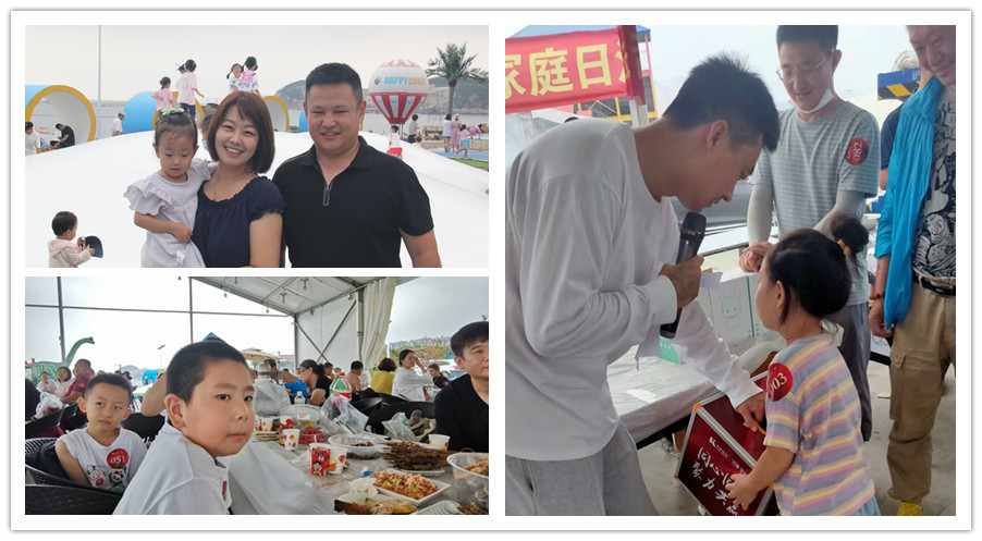 28圈(中国集团)官方网站