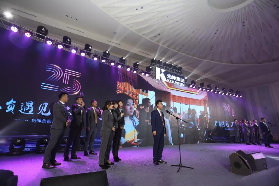 28圈(中国集团)官方网站