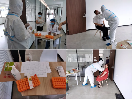 28圈(中国集团)官方网站