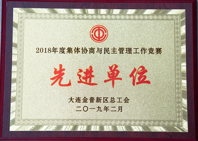 28圈(中国集团)官方网站