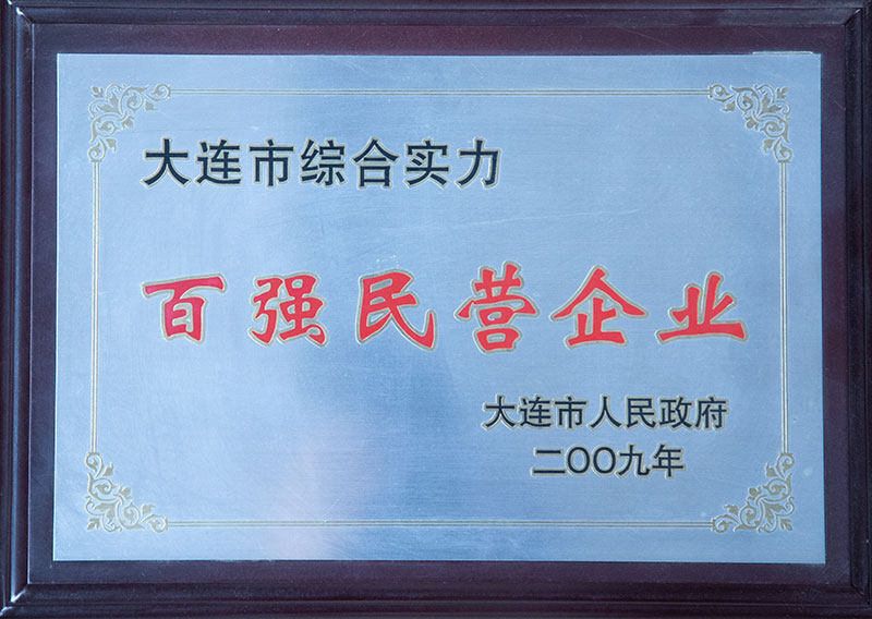 28圈(中国集团)官方网站