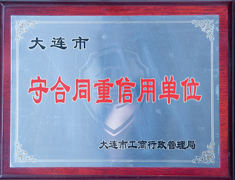 28圈(中国集团)官方网站