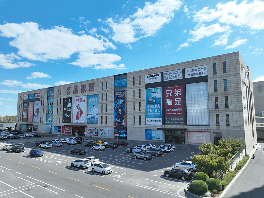 28圈(中国集团)官方网站