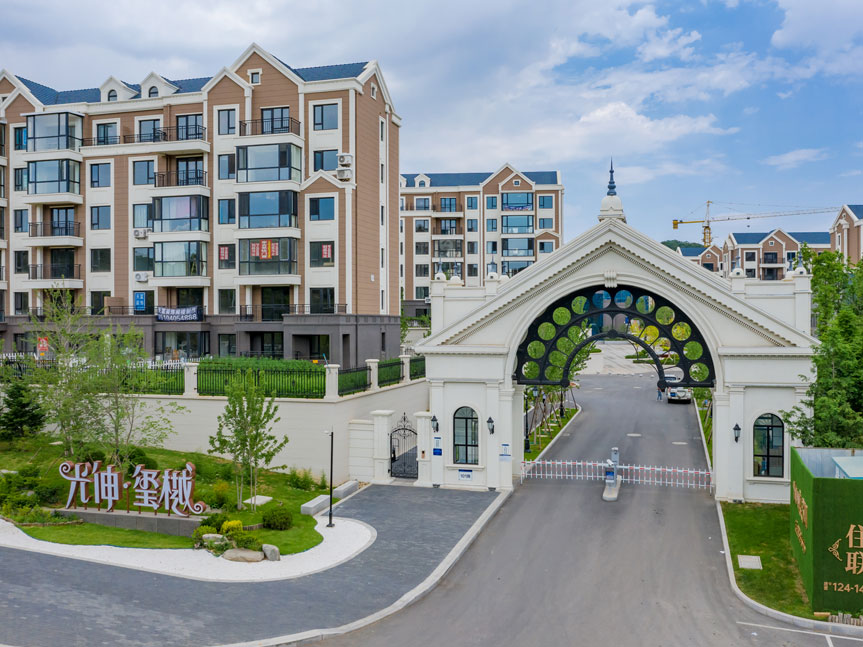 119022dd9f03280d7825be4dbd347709