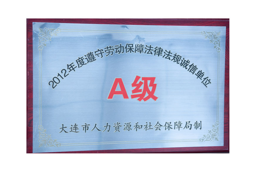 28圈(中国集团)官方网站