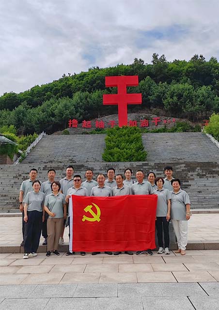 28圈(中国集团)官方网站