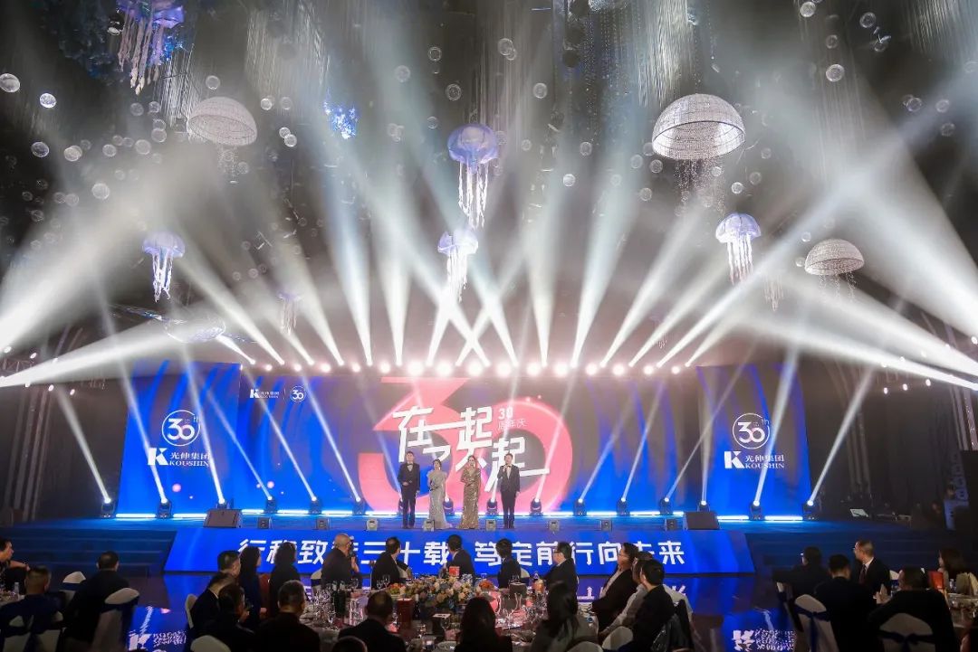 28圈(中国集团)官方网站