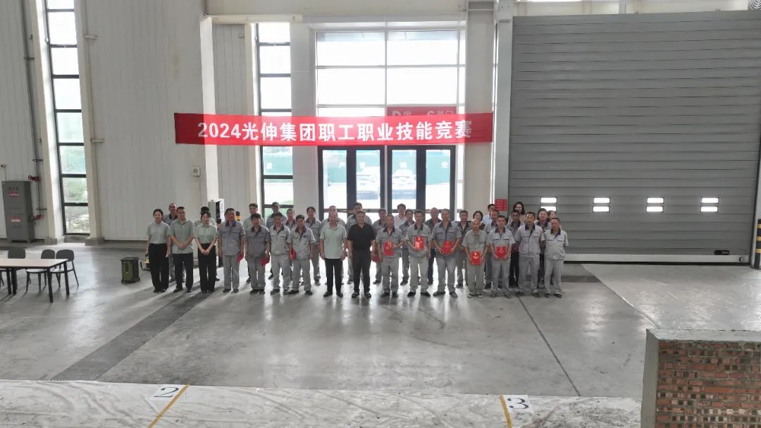 28圈(中国集团)官方网站