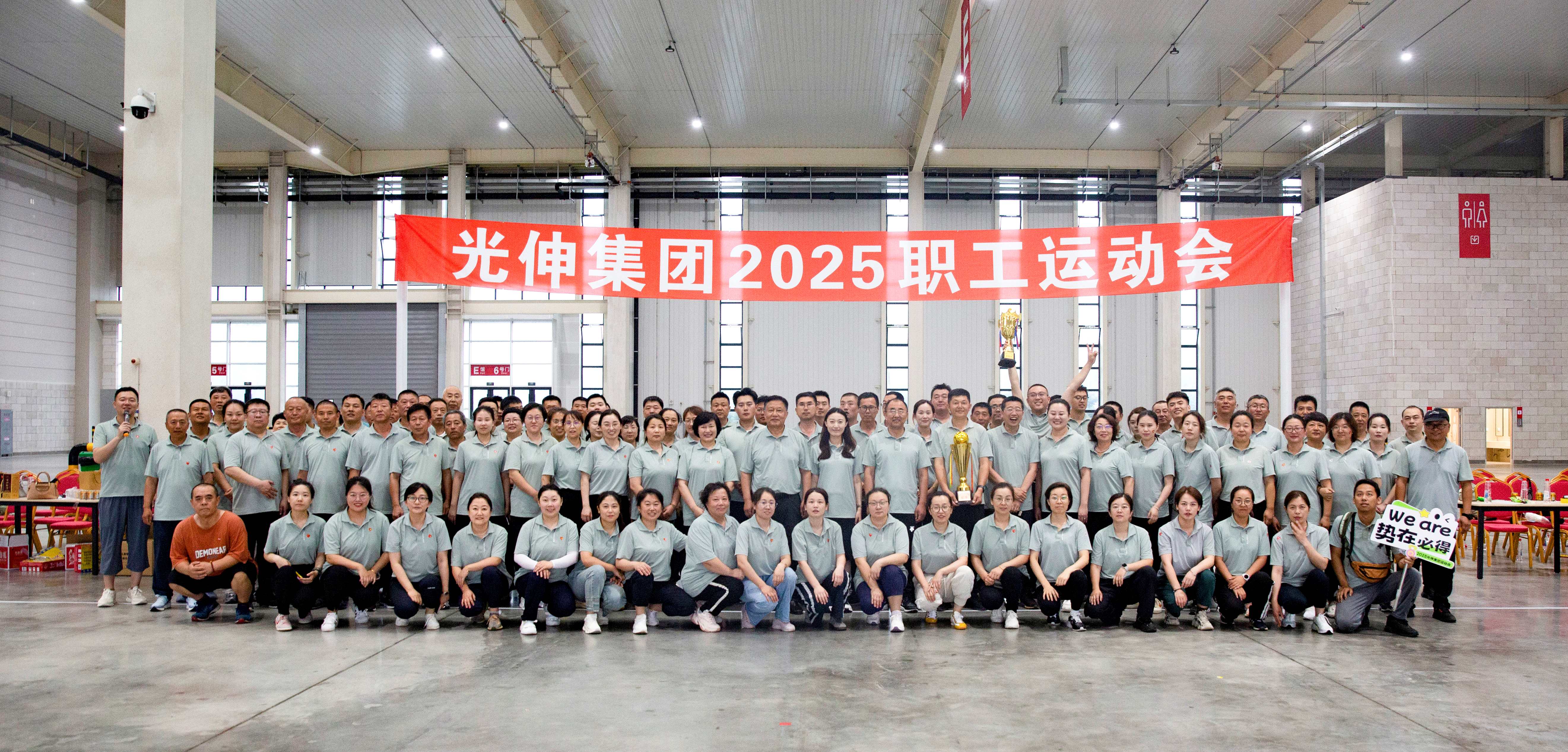 28圈(中国集团)官方网站