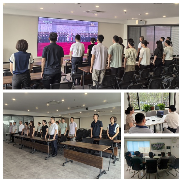 28圈(中国集团)官方网站