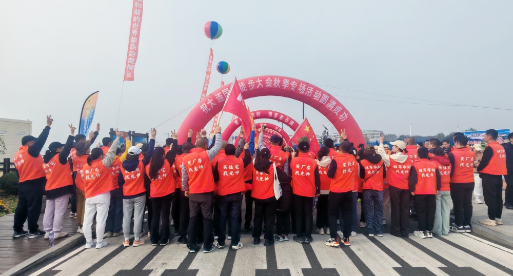 28圈(中国集团)官方网站